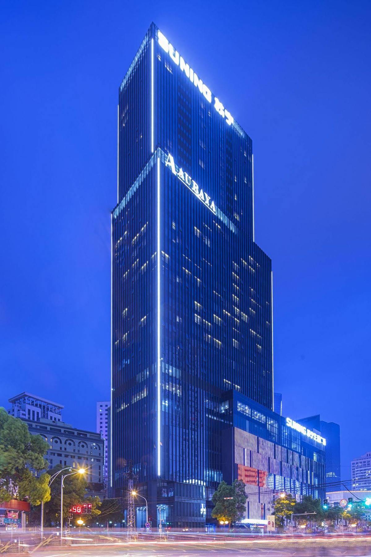 Suning Auraya Service Apartment Nanjing นานกิง ภายนอก รูปภาพ