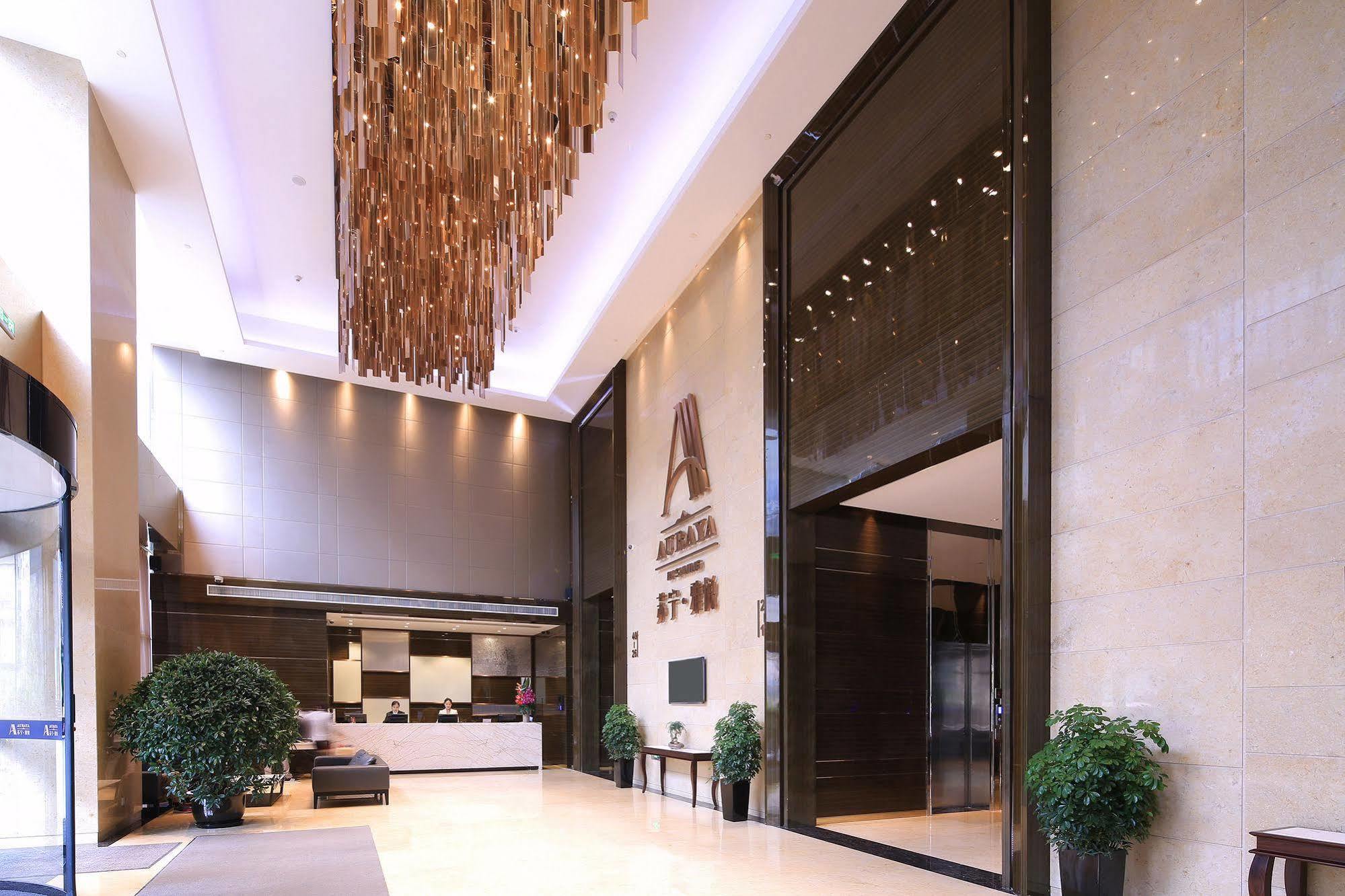 Suning Auraya Service Apartment Nanjing นานกิง ภายนอก รูปภาพ
